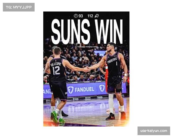 太阳背靠背作战体能告急 布克缺阵影响球队进攻稳定性