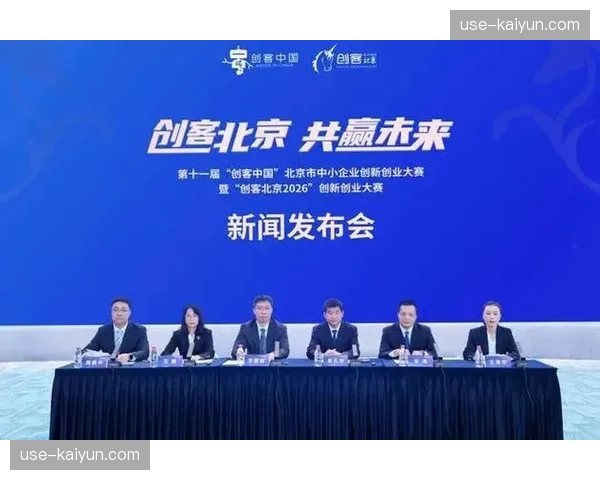行业新闻行业新闻行业新闻行业新闻行业新闻行业新闻行业新闻281