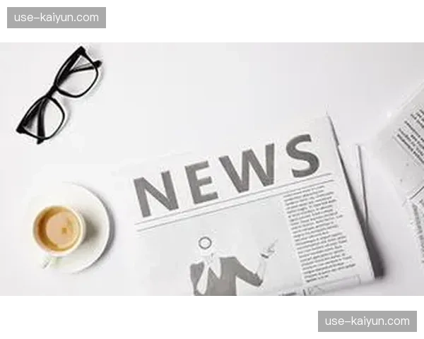 行业新闻行业新闻行业新闻行业新闻行业新闻行业新闻行业新闻371