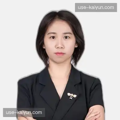 贾云