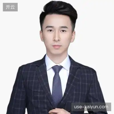 金远