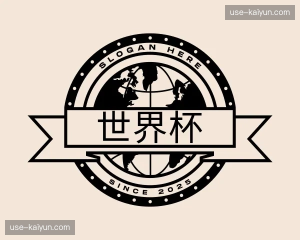走进世界杯官网